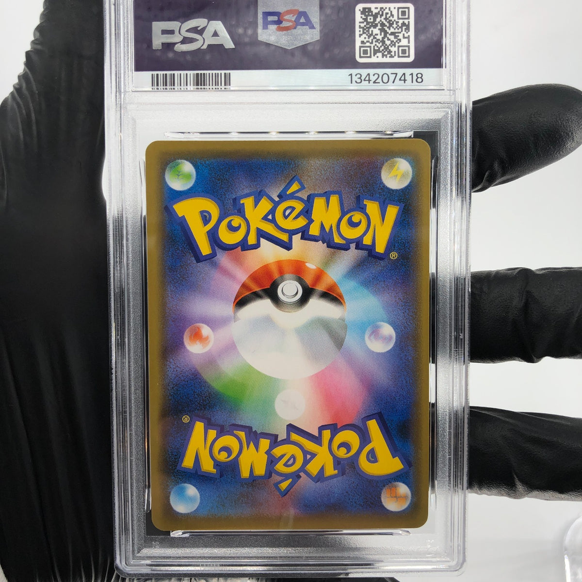 PSA 9 Pokemon Card Gengar 027/070 S6K Holo Japanese Karte [9]