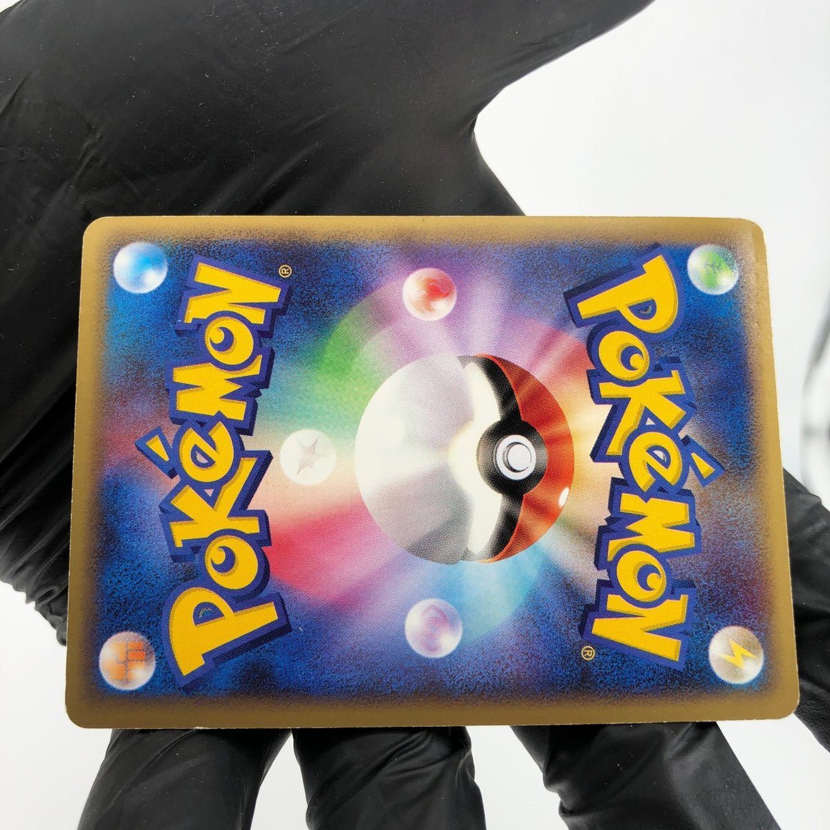 Pokemon Card Gengar 015/040 Holo Lost Link 2010 Japanese Karte [LP]