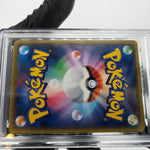 PSA 9 Pokemon Card Leafeon 215/S-P Gym Promo Japanese Karte [9]