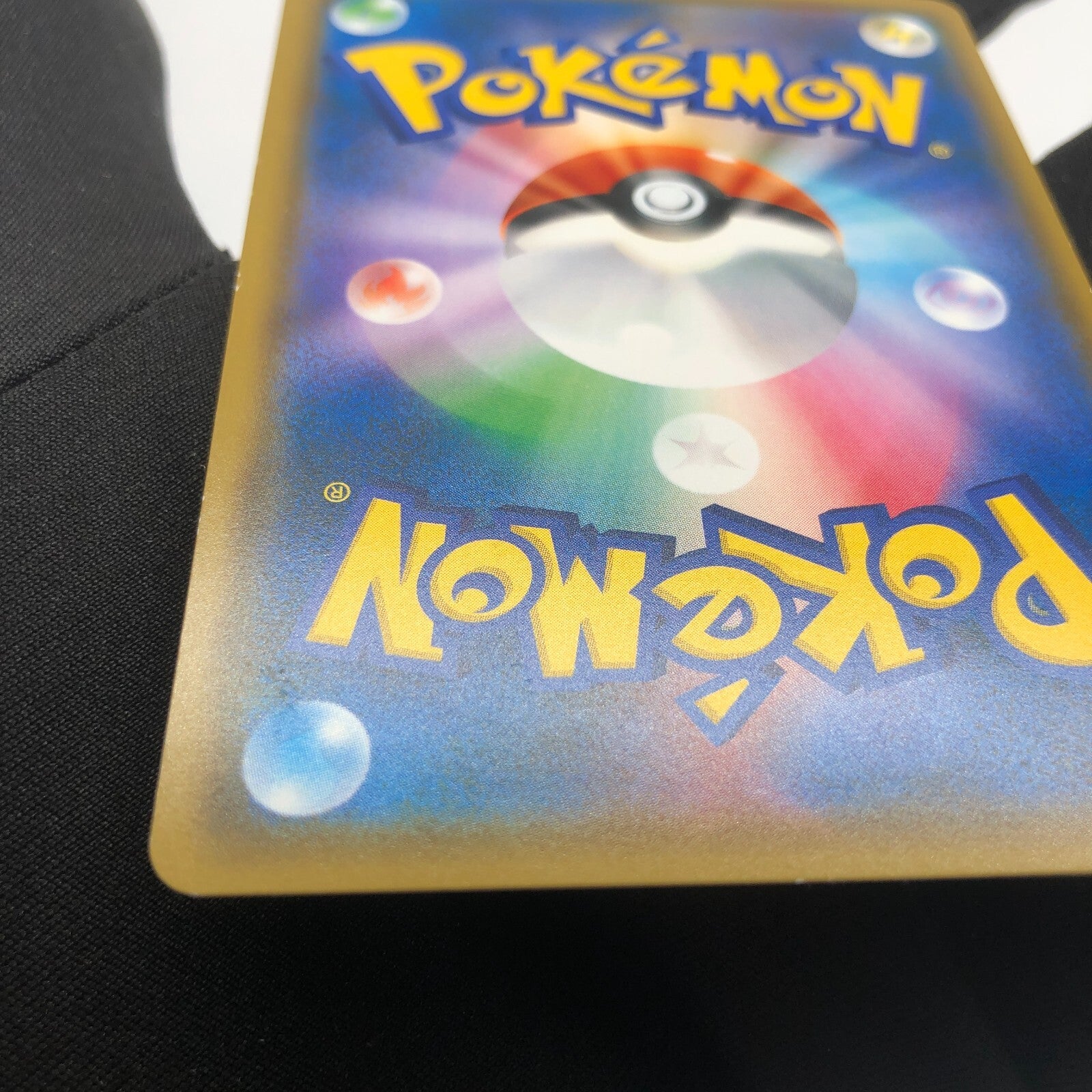 Pokemon Card  Reds Pikachu 270/SM-P Promo 2018 Holo japanese Karte [Exc+]