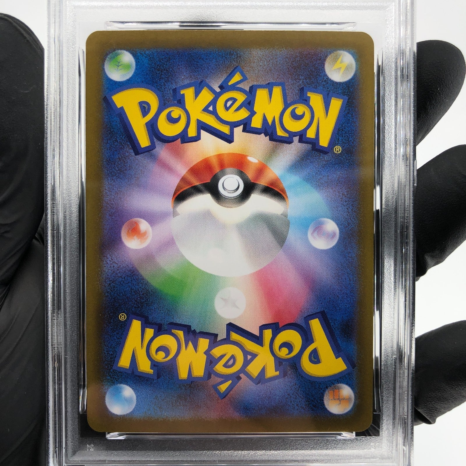 PSA 9 Pokemon Card Lopunny Ex 100/080 SR M2 Japanese Karte [9]