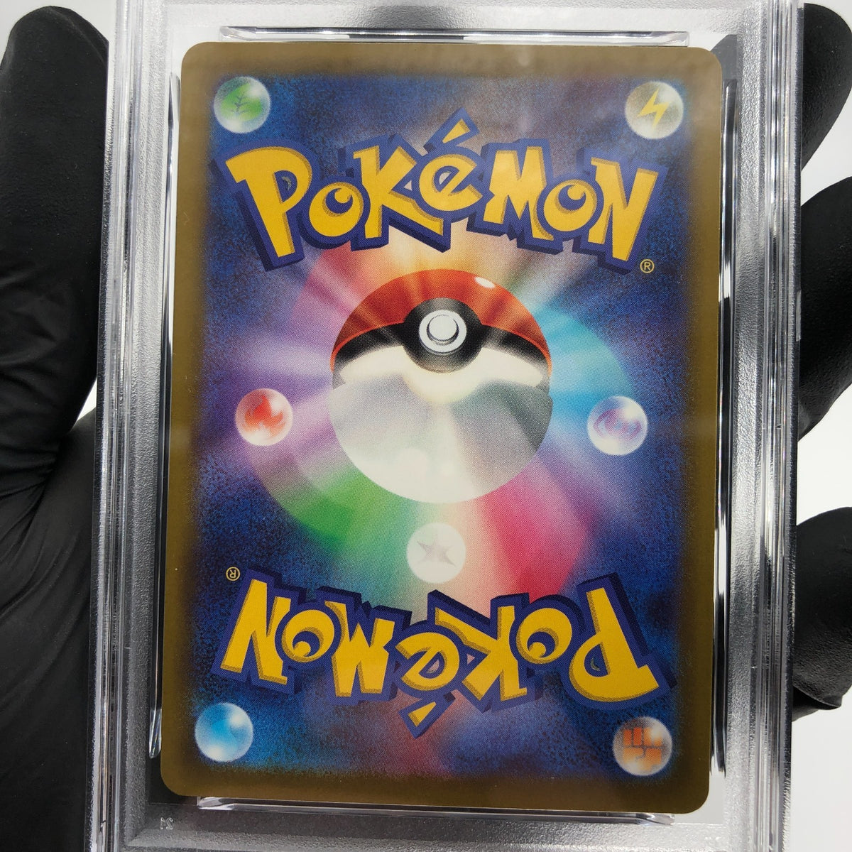 PSA 9 Pokemon Card Rayquaza 127/193 I Reverse Holo M2a Japanese Karte [9]