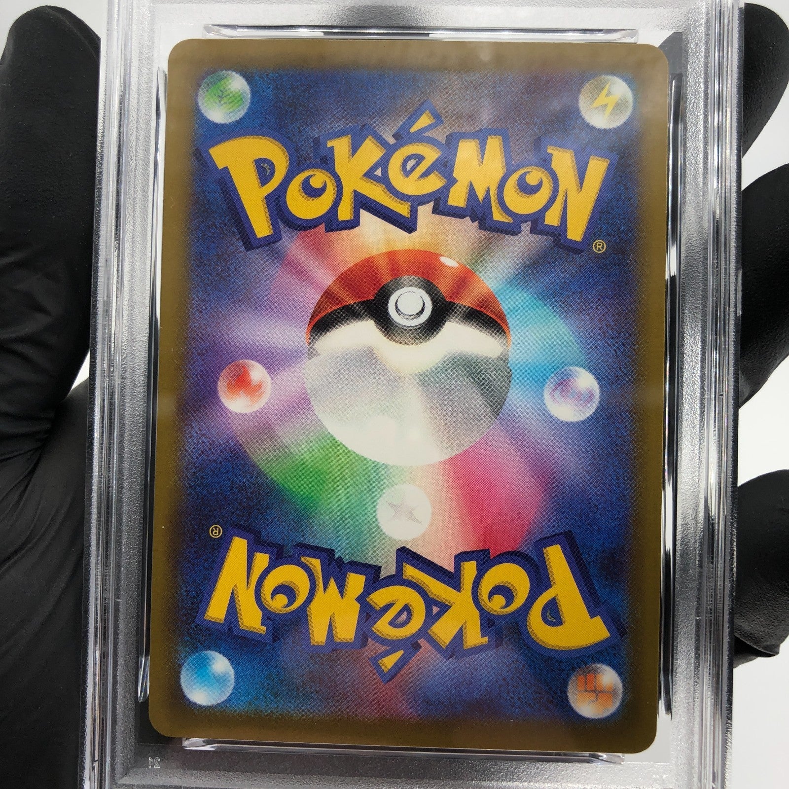 PSA 9 Pokemon Card Rayquaza 127/193 I Reverse Holo M2a Japanese Karte [9]