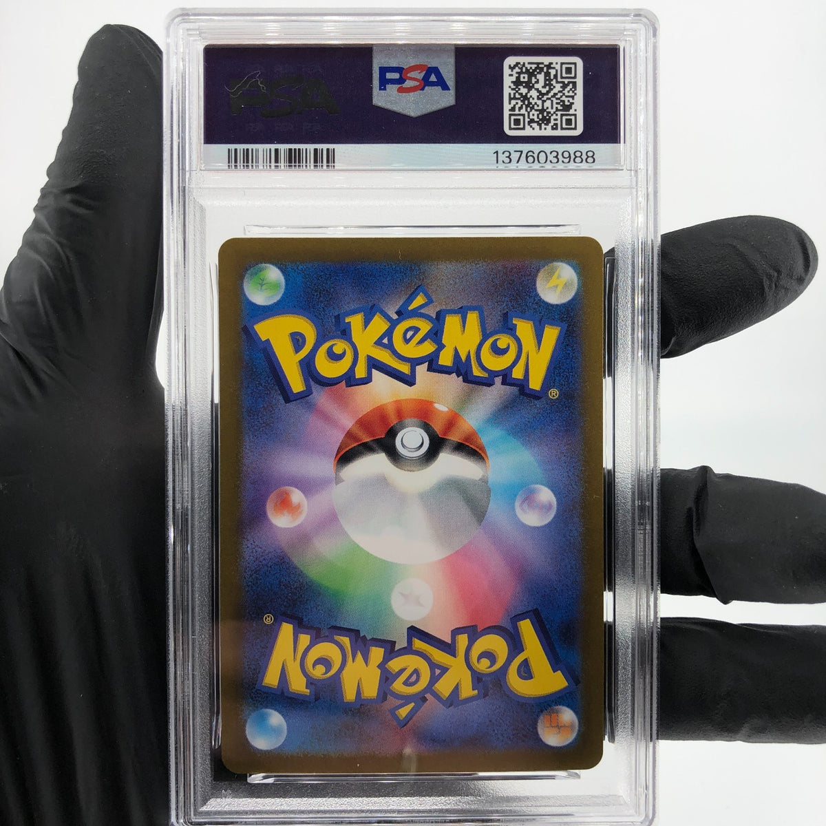 PSA 9 Pokemon Card Pikachu 025/165 C Pokeball SV2a Japanese Karte [9] 3