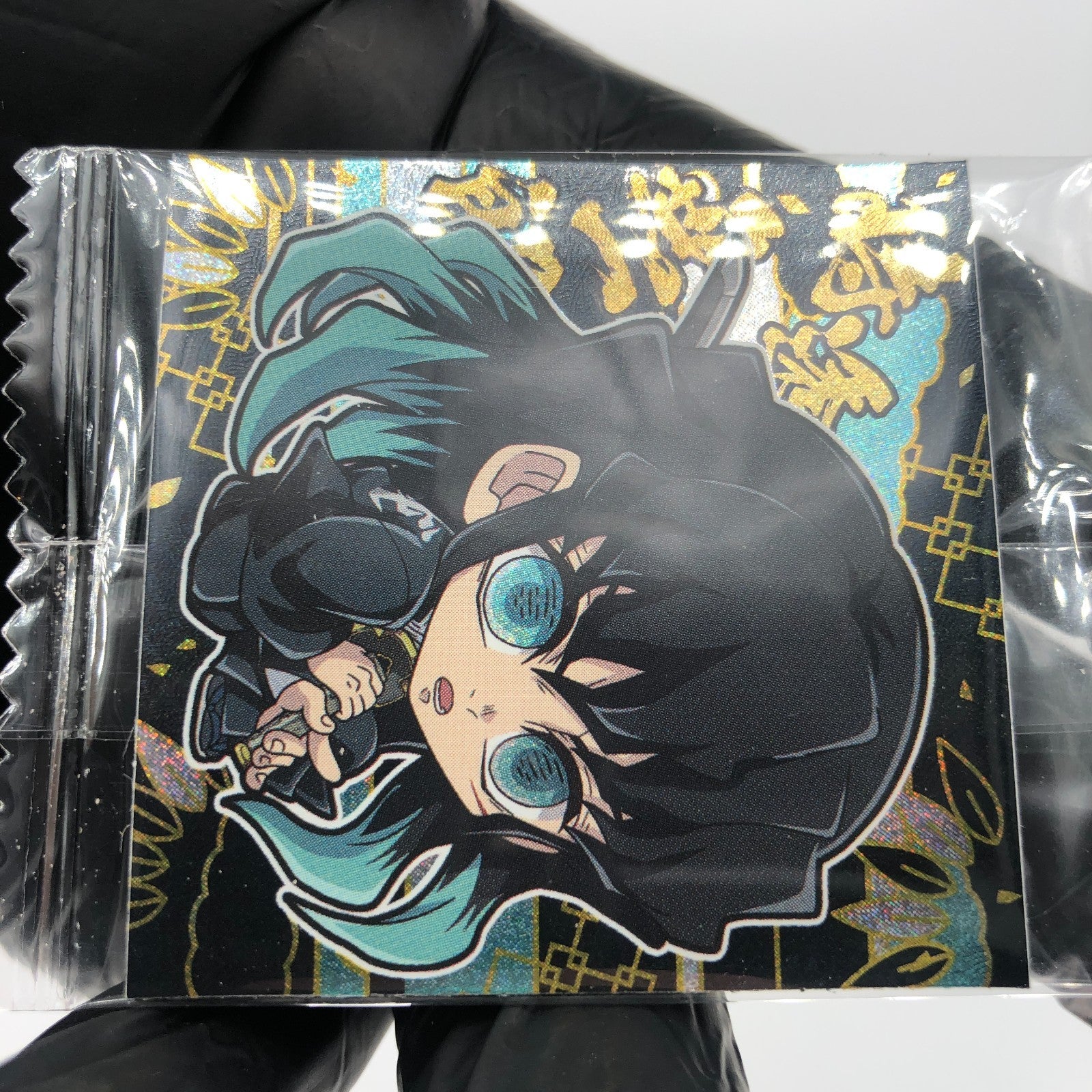 Demon Slayer Tokito Hashira 10-14 Three Star Holo Wafer Japanese [Sealed]