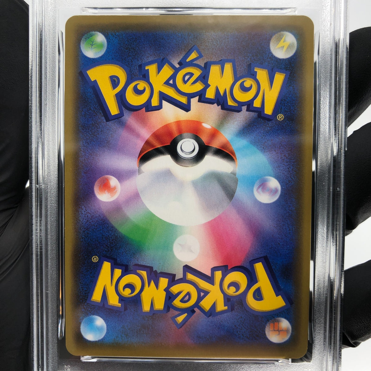 PSA 9 Pokemon Card Rayquaza GX 100/173 RR Sm12a Japanese Karte [9]