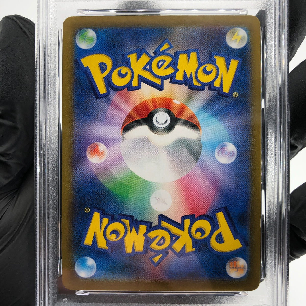 PSA 8 Pokemon Card Vaporeon 189/184 CHR S8b Japanese Karte [8]