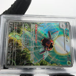 PSA 10 Pokemon Card Ninjask 065/063 AR M1S Japanese Karte [10] 2