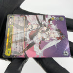 Weiss Schwarz Card Vampire S119-027S SR Azur Lane Vol.02 Japanese [Mint]