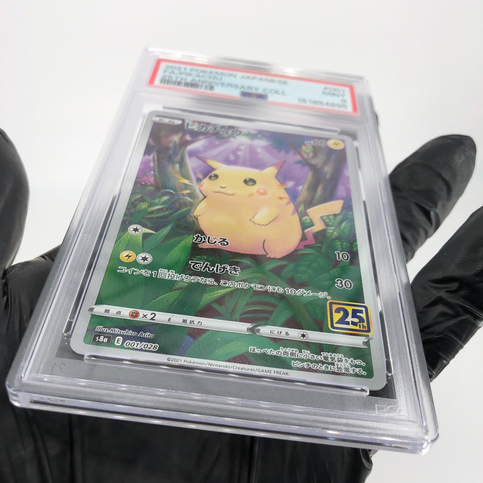 PSA 9 Pokemon Card Pikachu 001/028 25th E S8a Japanese Karte [9]