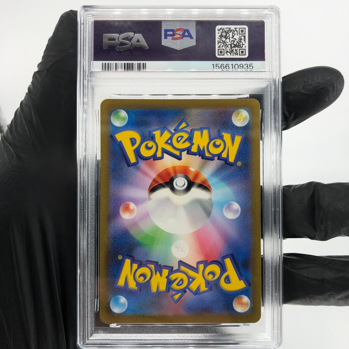 PSA 9 Pokemon Card Squirtle 170/165 AR SV2a Japanese Karte [9]