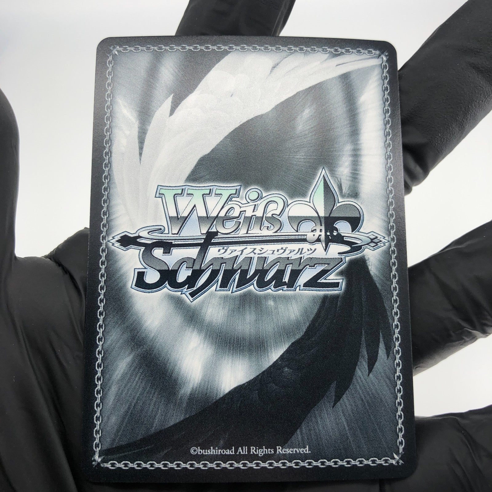 Weiss Schwarz Card Tia Naga S117-027R RRR Holo Nikke Japanese [Mint]