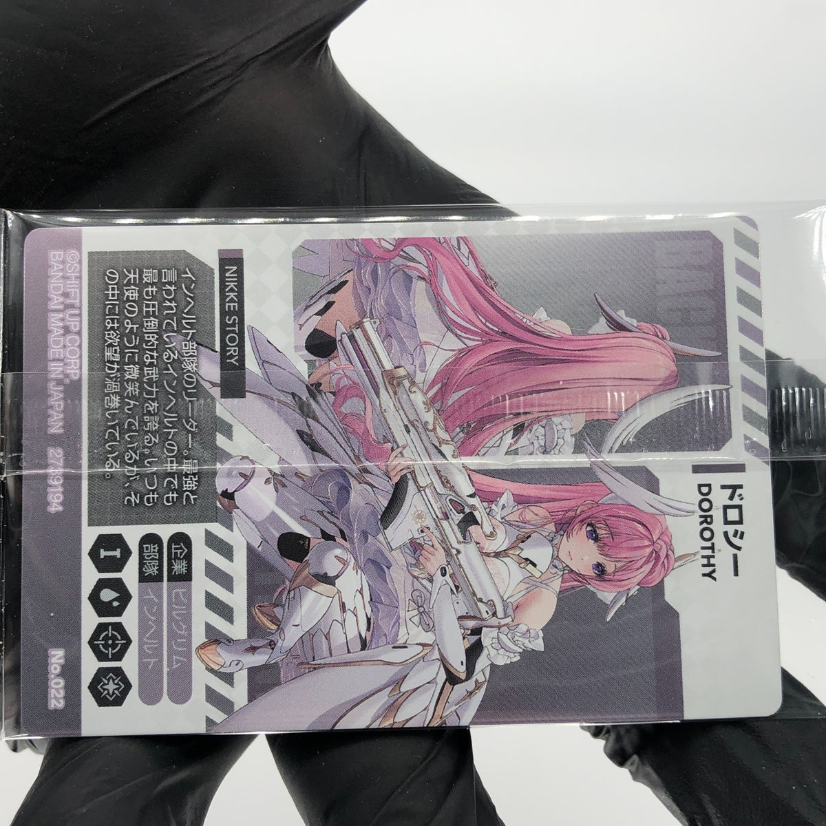 Nikke Card Dorothy No.022 Wafer Holo Bandai Japanese Sealed [Rank S]