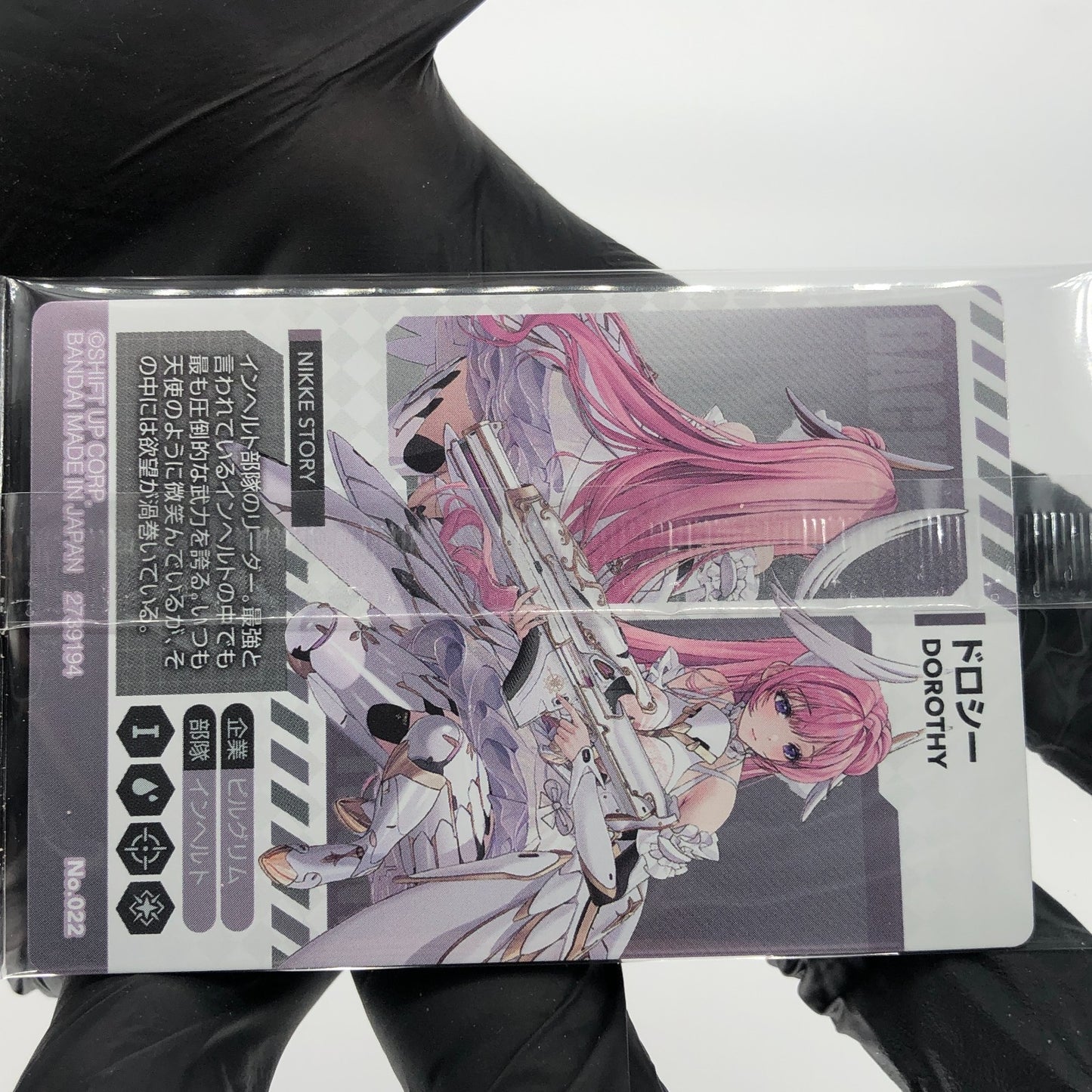 Nikke Card Dorothy No.022 Wafer Holo Bandai Japanese Sealed [Rank S]