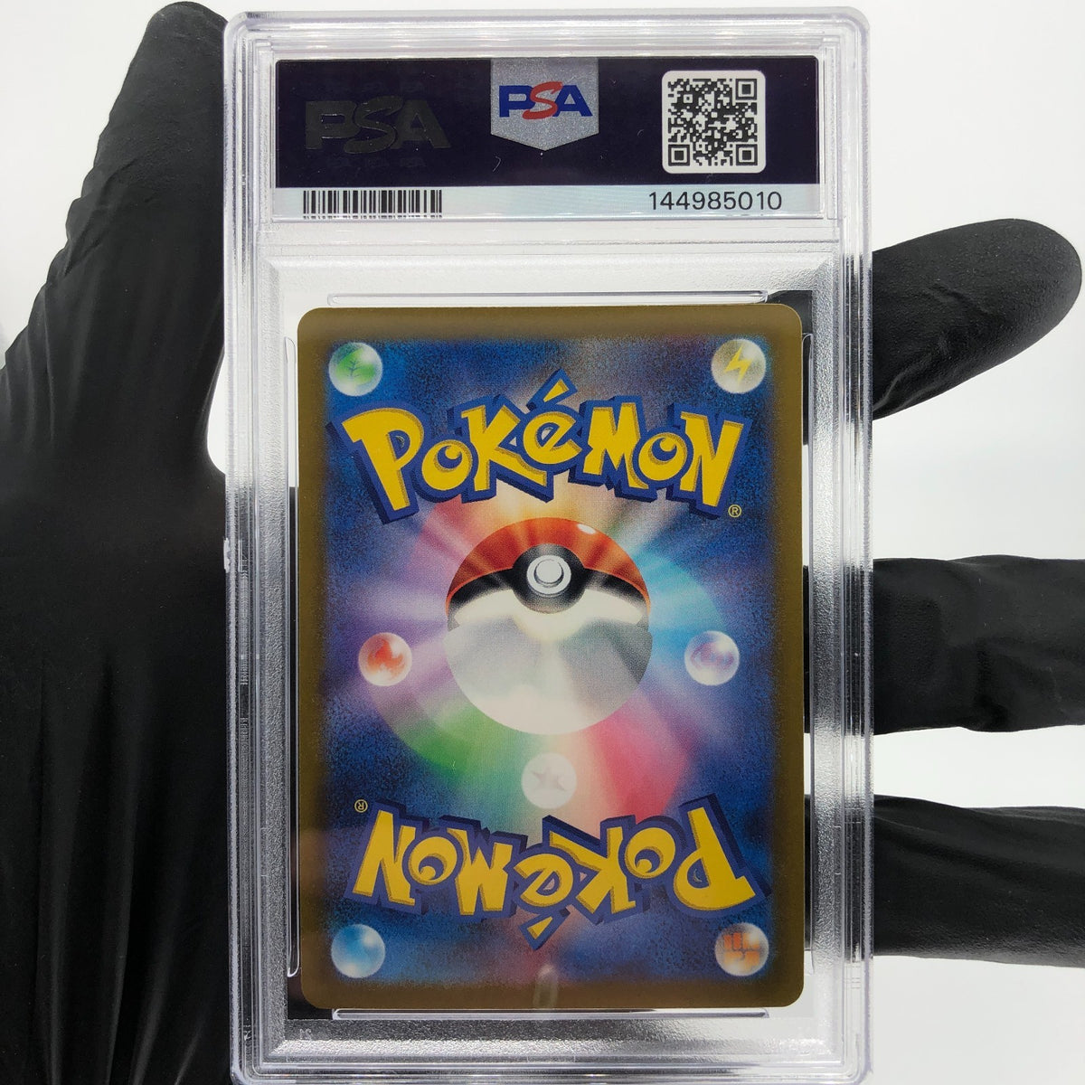 PSA 9 Pokemon Card Pikachu 197/SV-P Gym Event Promo Japanese Karte [9] 2