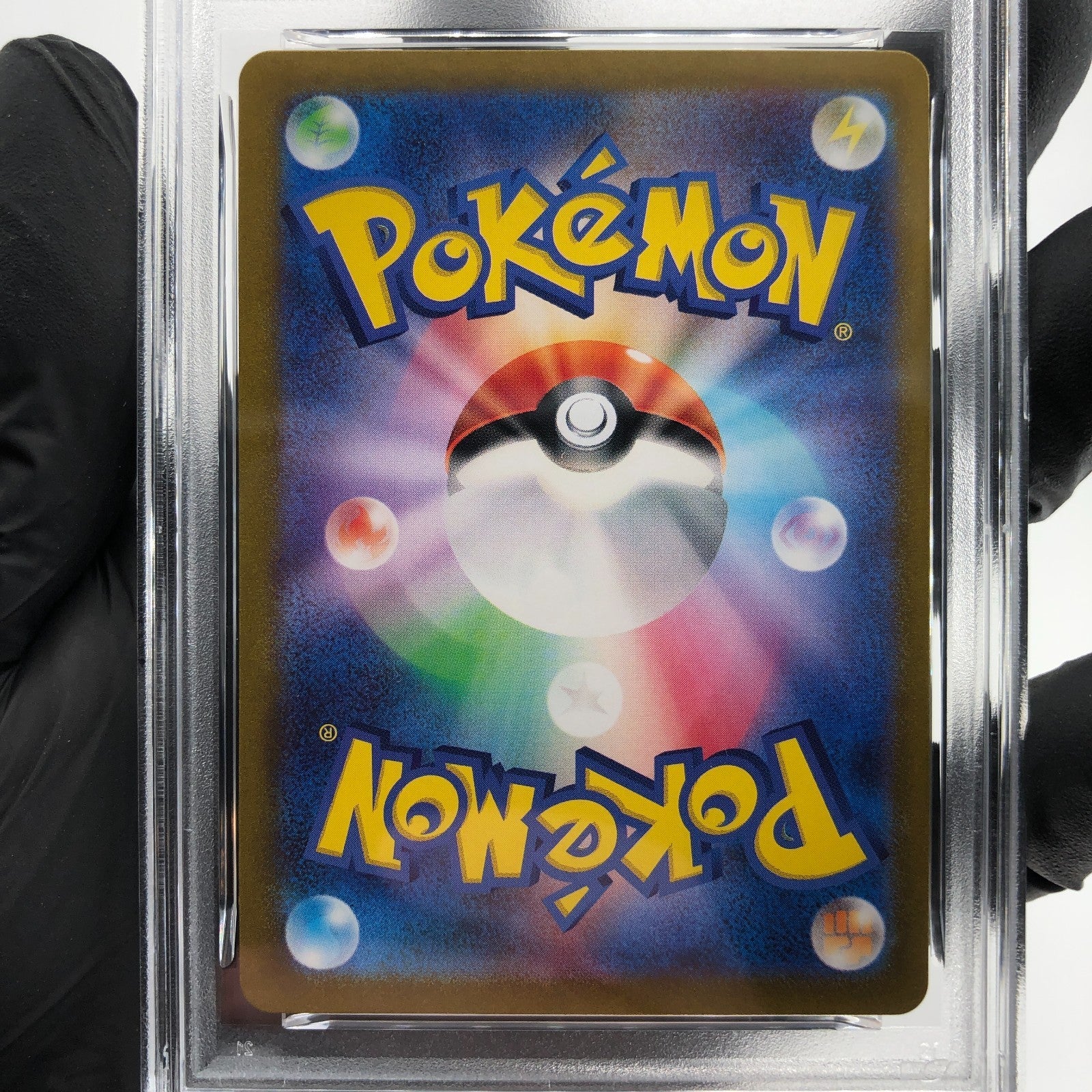 PSA 9 Pokemon Card Probopass 076/066 AR SV5a Japanese Karte [9]
