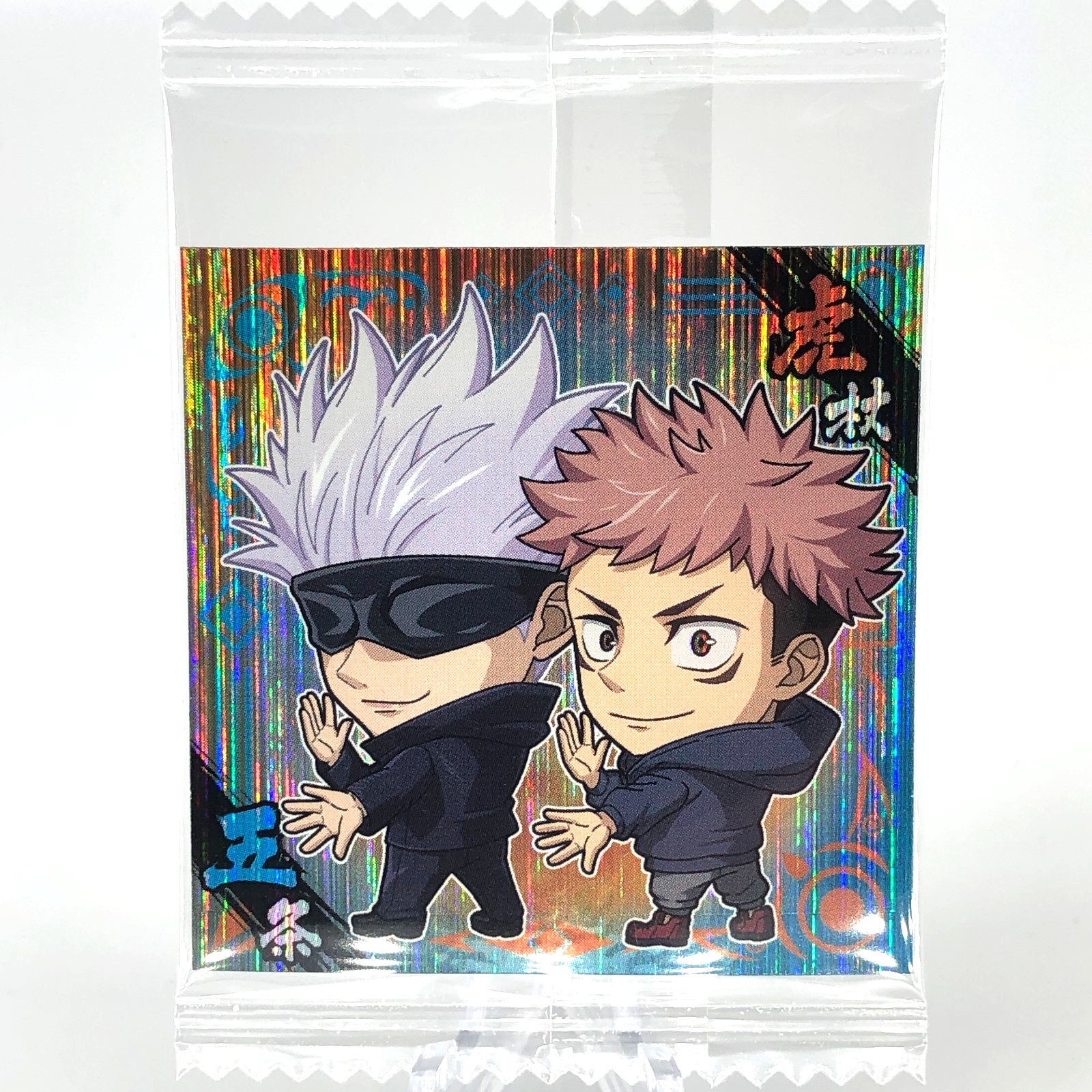 Jujutsu Kaisen Gojo Itadori 5-30 WR Five Star Holo Wafer Japanese [Sealed]