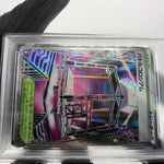 PSA 9 Pokemon Card Battle Colosseum 108/080 SR M2 Japanese Karte [9]