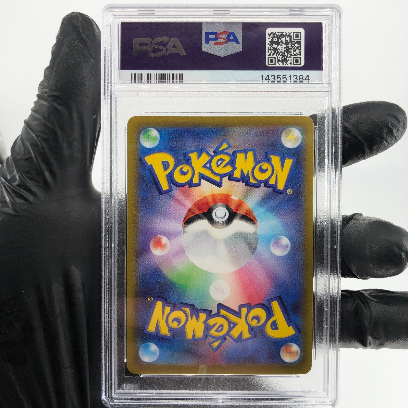 PSA 9 Pokemon Card Dragonite Vstar 050/071 RRR S10b Japanese Karte [9]