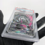 PSA 8 Pokemon Card Obstagoon 209/193 AR M2a Japanese Karte [8] 3
