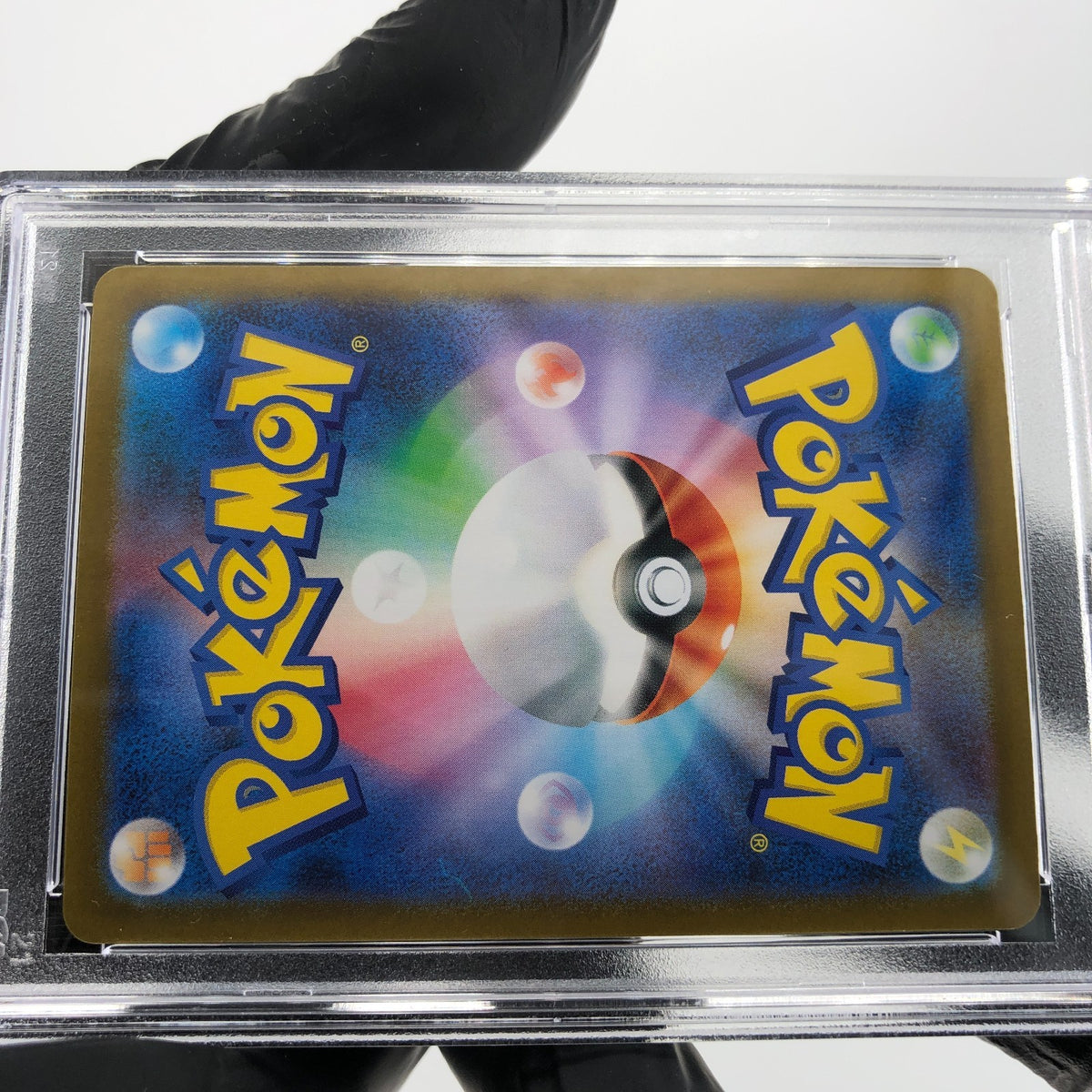 PSA 9 Pokemon Card Oricorio 095/080 SR M2 Japanese Karte [9]