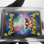PSA 9 Pokemon Card Oricorio 095/080 SR M2 Japanese Karte [9]