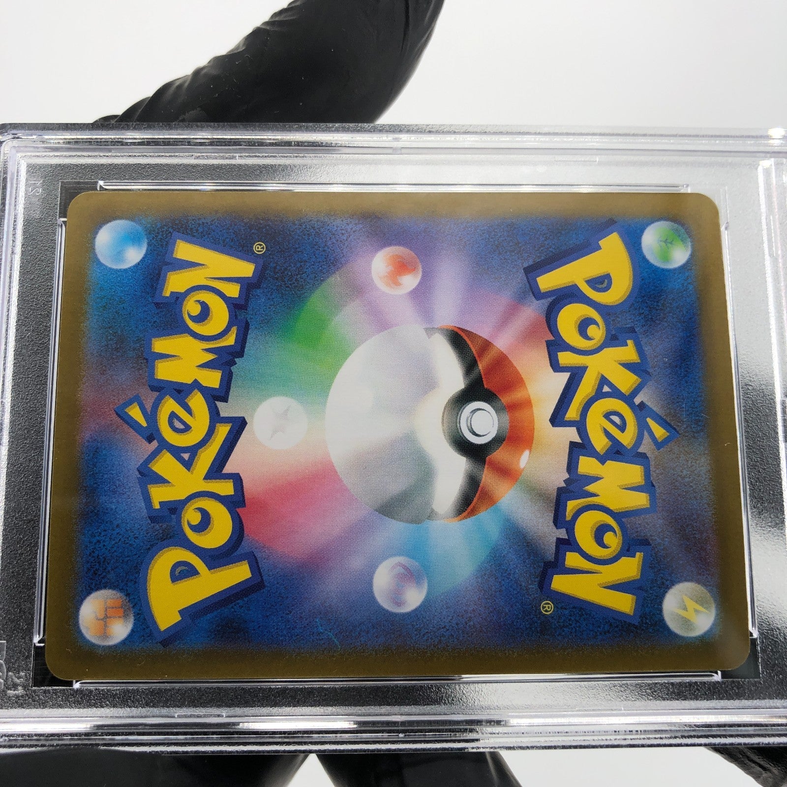 PSA 9 Pokemon Card Oricorio 095/080 SR M2 Japanese Karte [9]