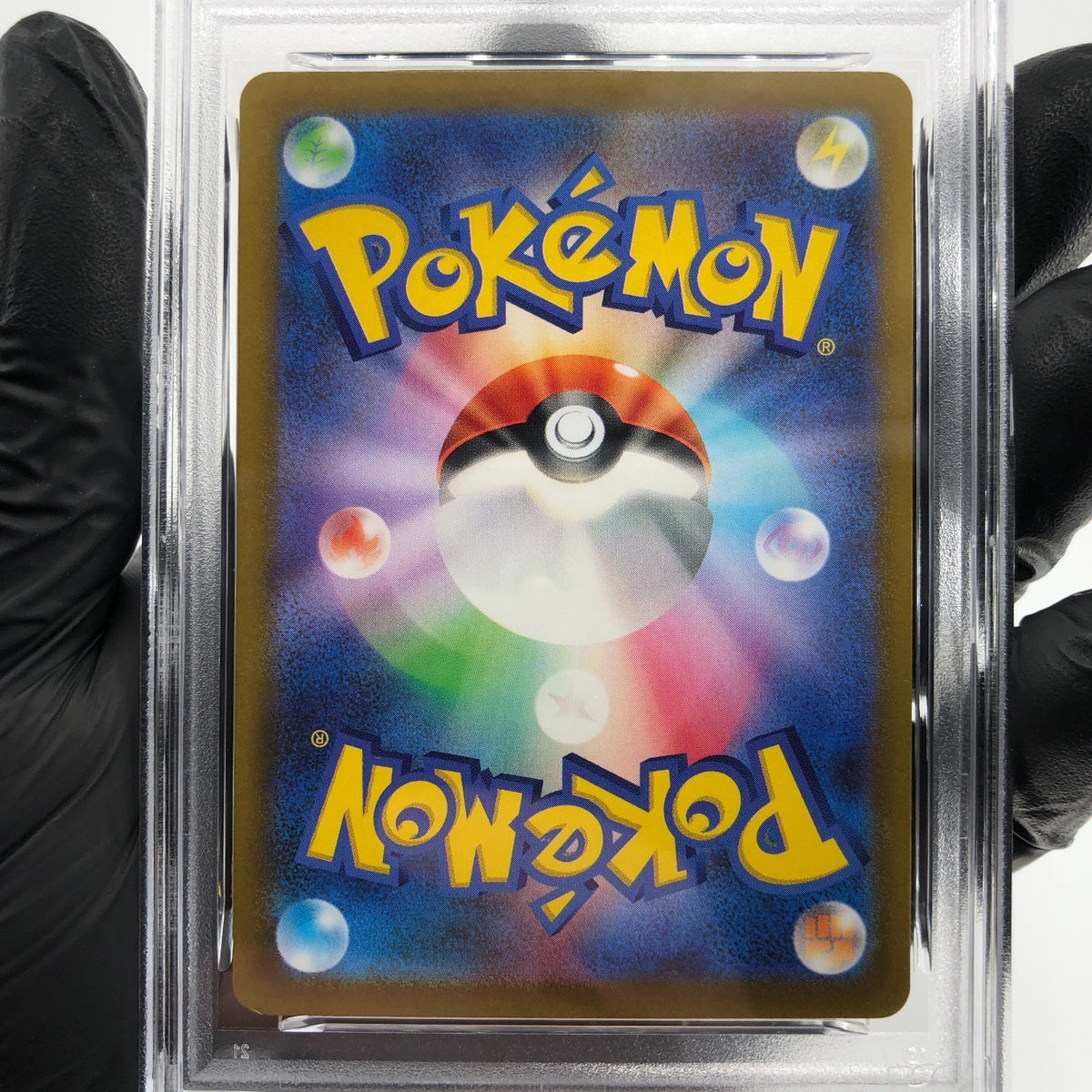 PSA 8 Pokemon Card Dolliv 079/078 AR SV1S Japanese Karte [8]