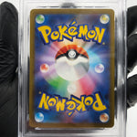 PSA 8 Pokemon Card Dolliv 079/078 AR SV1S Japanese Karte [8]