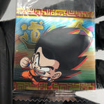 Dragonball Son Goku 12-23 R Wafer DBS Holo japanese [Sealed]