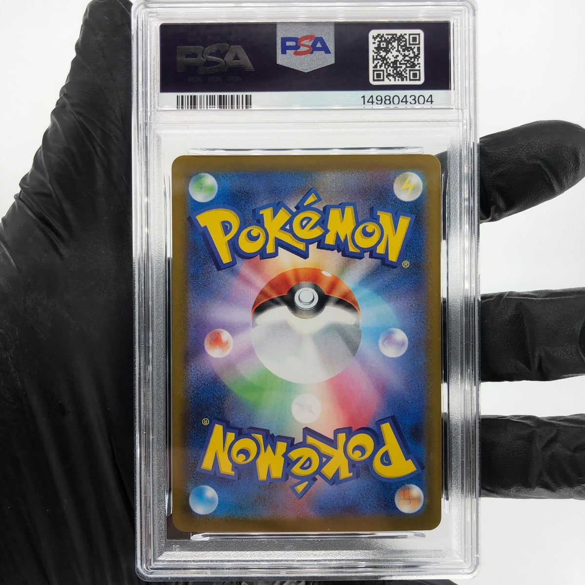 PSA 8 Pokemon Card Clamperl 102/098 AR SV10 Team Rocket Japanese Karte [8]