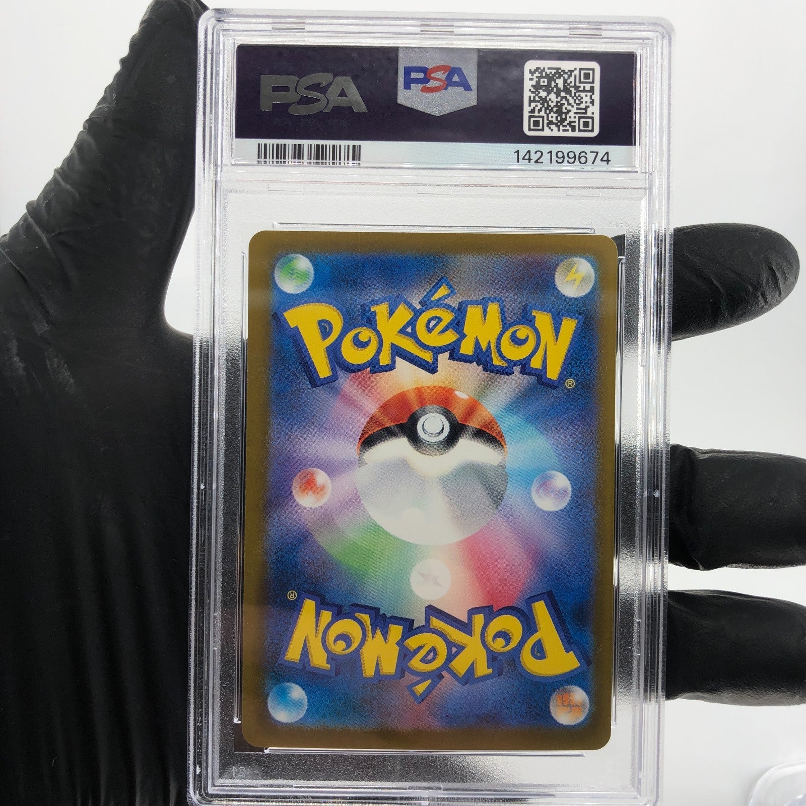 PSA 9 Pokemon Card Diancie Ex 227/193 MA M2a Japanese Karte [9]