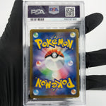 PSA 10 Pokemon Card Pikachu 291/SV-P Event Gym Promo Japanese Karte [10]