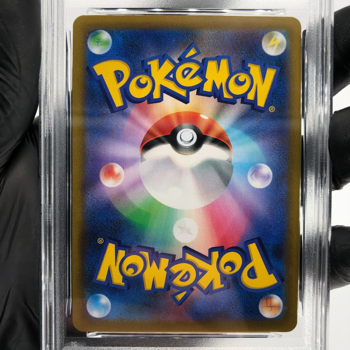 PSA 10 Pokemon Card Flapple 186/184 CHR S8b Japanese Karte [10]