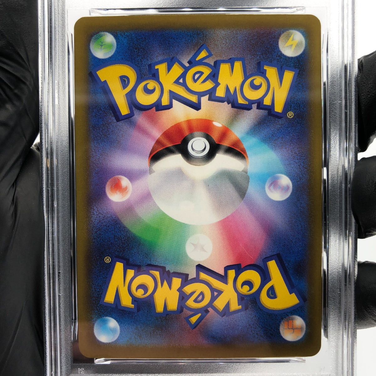 PSA 9 Pokemon Card Misdreavus 202/193 AR M2a Japanese Karte [9] 8