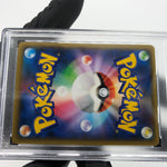 PSA 9 Pokemon Card Yveltal Ex 017/049 MMB 2015 Japanese Karte [9]