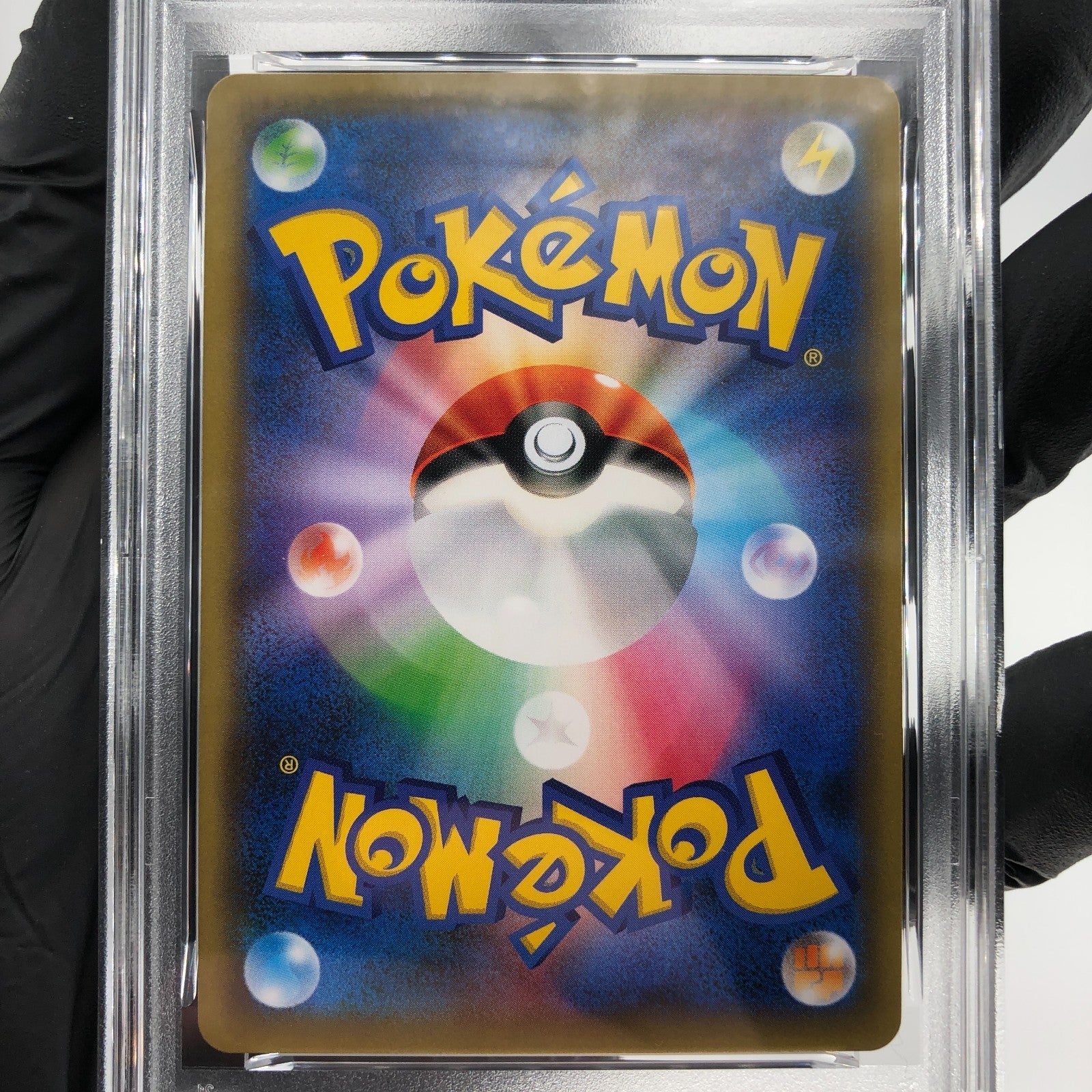 PSA 9 Pokemon Card Gardevoir 408/SM-P Promo Japanese Karte [9]