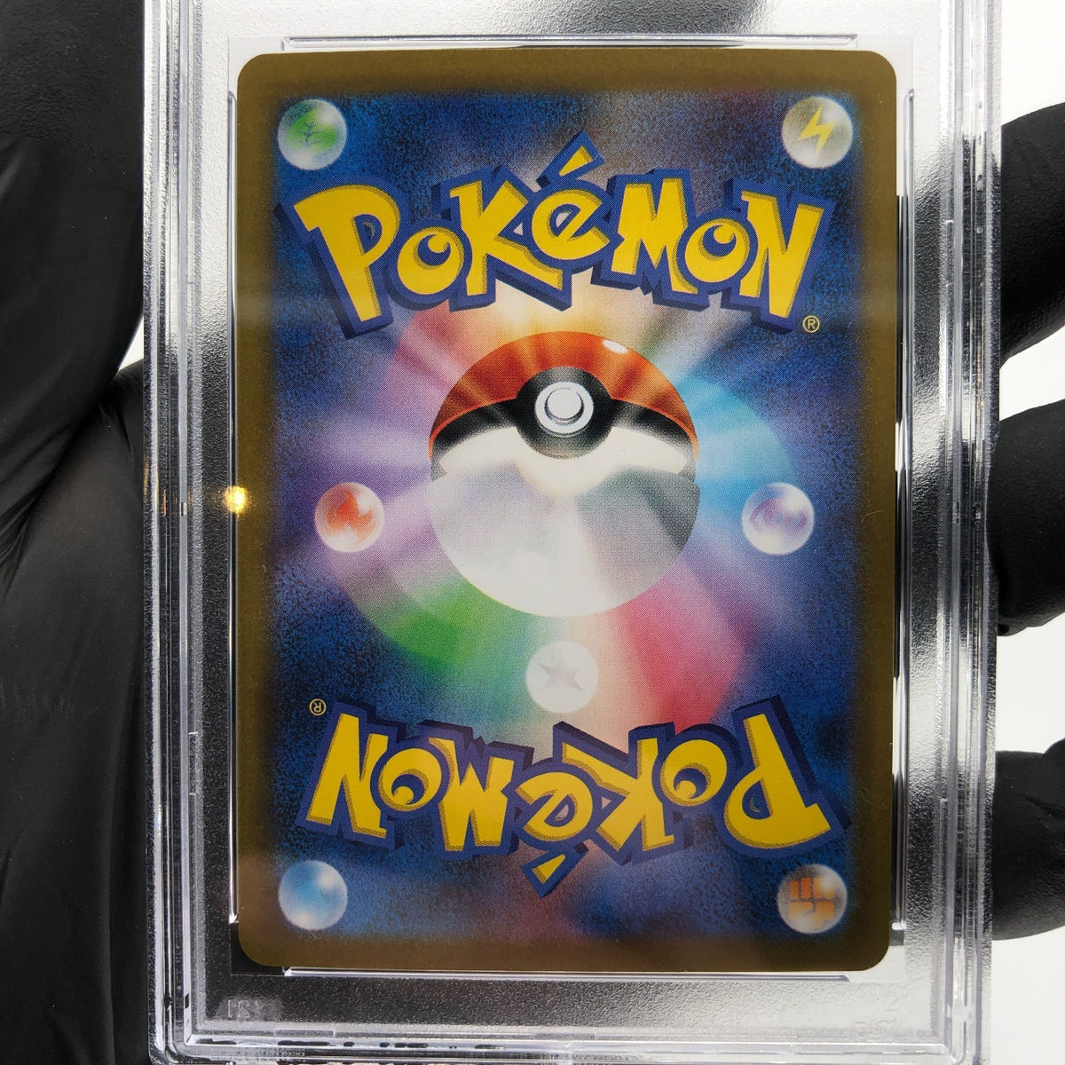 PSA 9 Pokemon Card Magneton Ex 215/187 SAR SV8a Japanese Karte [9]
