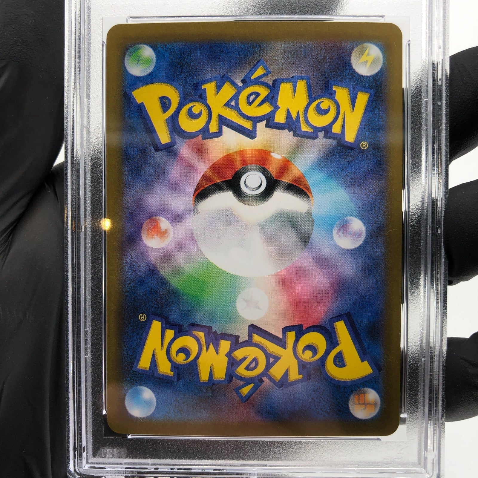 PSA 9 Pokemon Card Magneton Ex 215/187 SAR SV8a Japanese Karte [9]
