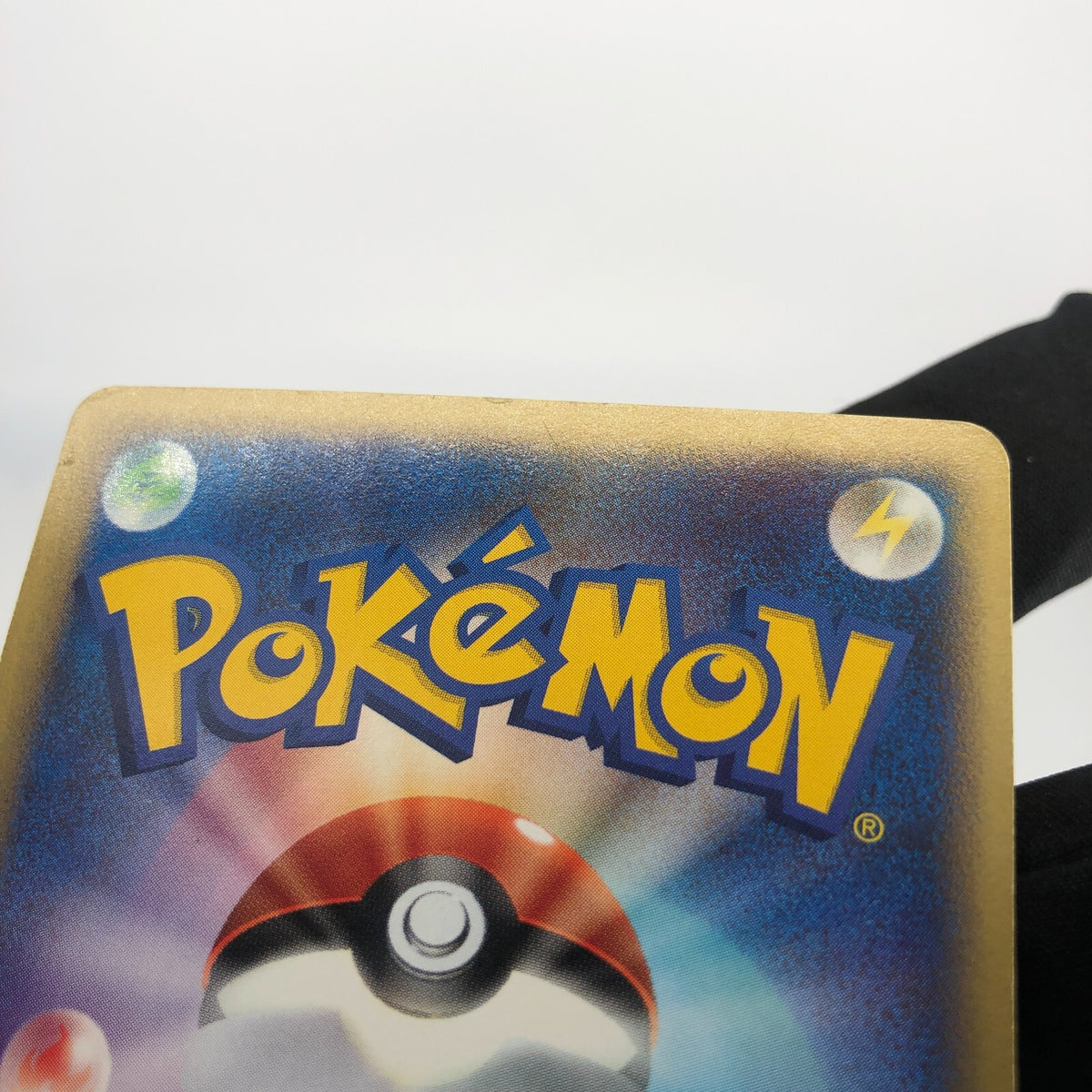 Pokemon Card Pikachu 010/018 Promo McDonalds 2002 Japanese Karte [Good]