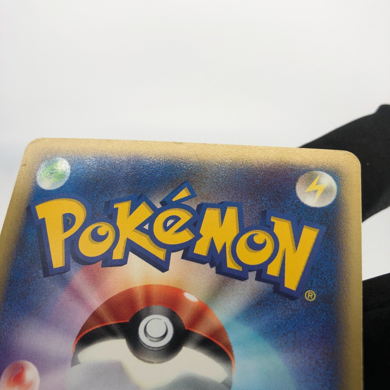 Pokemon Card Pikachu 010/018 Promo McDonalds 2002 Japanese Karte [Good]
