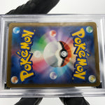 PSA 9 Pokemon Card Dragonite Ex 126/193 RR M2a Japanese Karte [9] 4