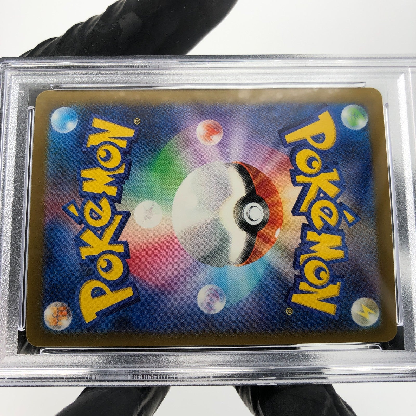 PSA 9 Pokemon Card Dragonite Ex 126/193 RR M2a Japanese Karte [9] 4
