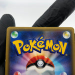 Pokemon Card Zapdos Articuno Moltres GX 066/054 HR SM10b japanese Karte [Good]