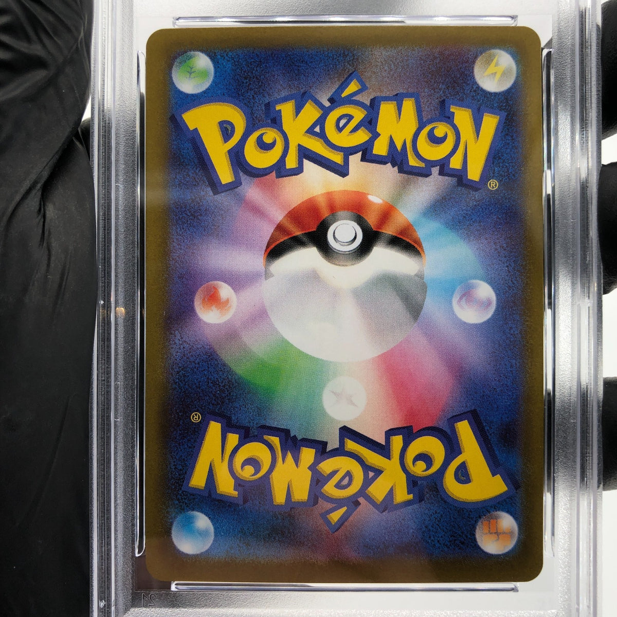PSA 10 Pokemon Card Probopass 088/080 AR M3 Japanese Karte [10] 2