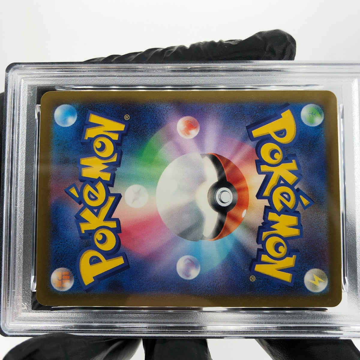PSA 9 Pokemon Card Budew 196/193 AR M2a Japanese Karte [9]