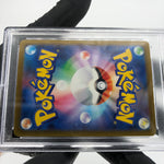 PSA 10 Pokemon Card Dragonite Ex 126/193 RR M2a Japanese Karte [10] 5