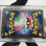 PSA 9 Pokemon Card Pikachu 025/165 C Pokeball SV2a Japanese Karte [9] 4