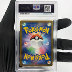 PSA 10 Pokemon Card Pikachu 260/SV-P Reverse Holo Tohoku Japanese Karte [10]