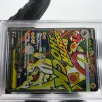 PSA 9 Pokemon Card Eelektross 225/193 MA M2a Japanese Karte [9] 2